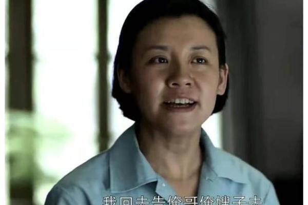 1987与1990的命运交织:探寻生命背后的故事与哲理 1987与1990的命运交织:探寻生命背后的故事与哲理