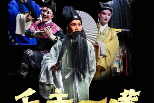 1982年腊月:命运之轮的千年变换与人生启示 1982年腊月:命运之轮的千年变换与人生启示