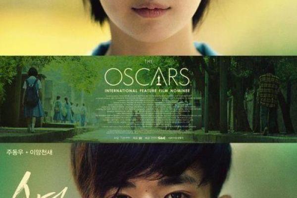 火命与金命的破解之道：寻找平衡与和谐