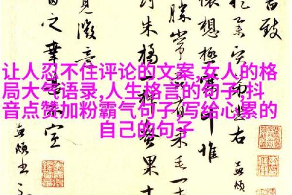 1984年出生的人生轨迹与命运探析:五行的启示与人生哲学 1984年出生的人生轨迹与命运探析:五行的启示与人生哲学