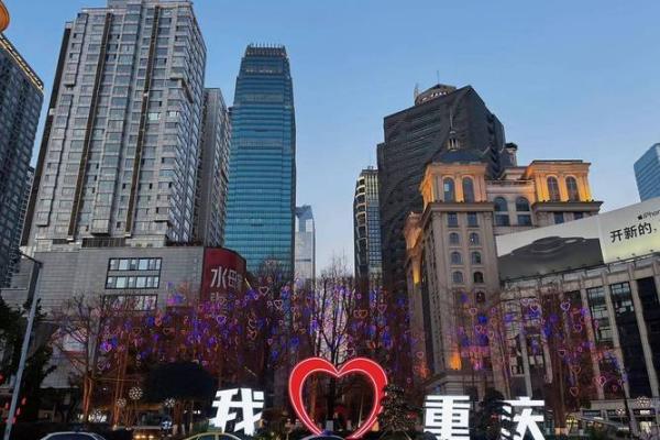 1995年10月：科技与生活的交汇点，开启未来的旅程