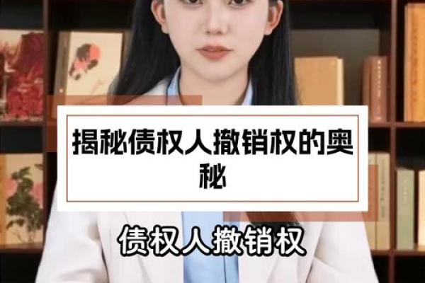 20070712出生是怎样的命运,揭秘其中的奥秘! 20070712出生是怎样的命运,揭秘其中的奥秘!