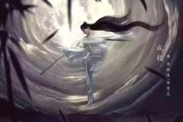 命运的交织:信命与不信命的迷思 命运的交织:信命与不信命的迷思