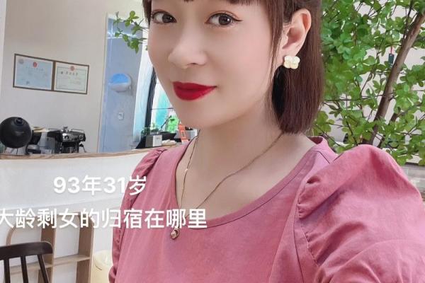 91年出生的人的命运与未来：潜力与挑战并存