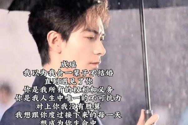 91年出生的人的命运与未来：潜力与挑战并存