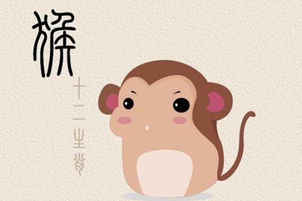 1979年出生的你，命运如何？探究属羊者的性格与人生之道