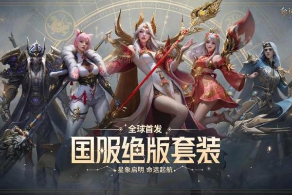 探寻19970530的命运密码：你的未来由此开启！