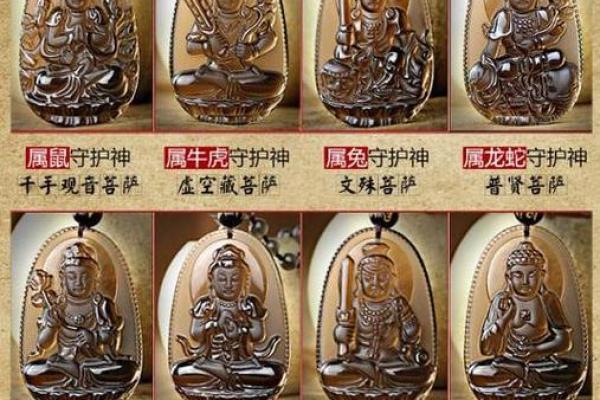 钗钏金命人到底适合什么样的命人?揭秘属相之间的绝妙配对! 钗钏金命人到底适合什么样的命人?揭秘属相之间的绝妙配对!