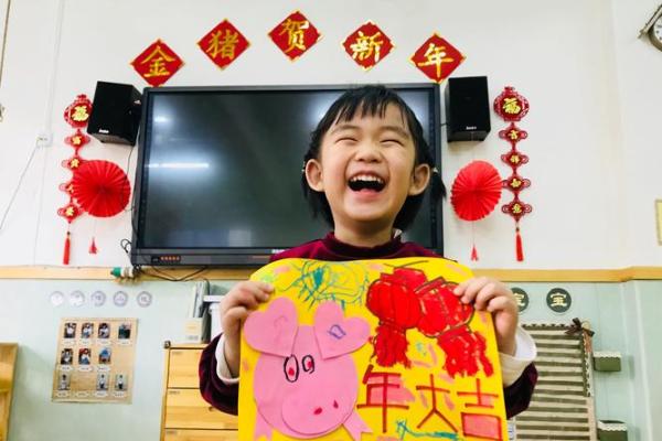 2019猪年出生人命运解析:性格、职业与幸福的密码 2019猪年出生人命运解析:性格、职业与幸福的密码