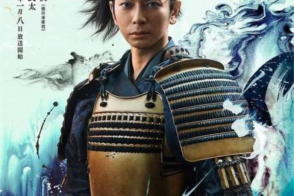 揭开2023年10月23日的命理密码,了解你的命运之路! 揭开2023年10月23日的命理密码,了解你的命运之路!