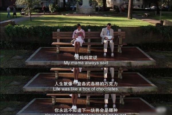 1975年腊月十二的命运启示与人生哲学 1975年腊月十二的命运启示与人生哲学