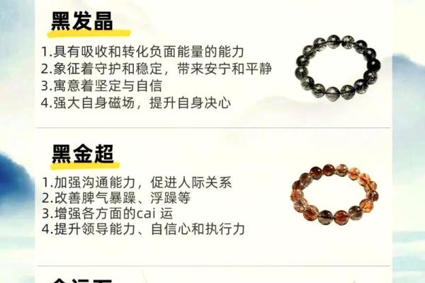 5.2女代表什么命?解析五行与性格的奥秘 5.2女代表什么命?解析五行与性格的奥秘