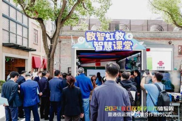 命运与19840802：探索生命的数字密码与内在智慧