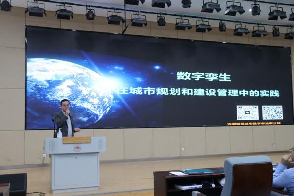 命运与19840802：探索生命的数字密码与内在智慧