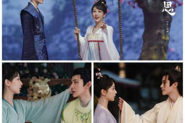 1897年属鸡的人：一生的命运与性格分析