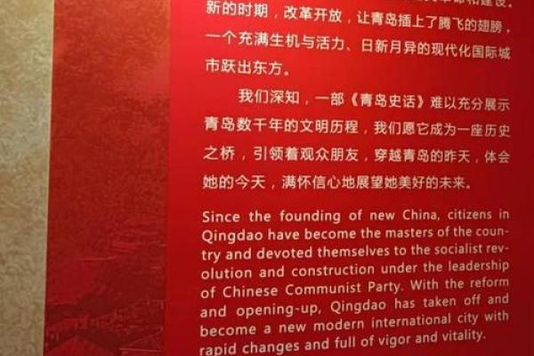 探索2003年9月的历史和文化变迁:一个动人的旅程 探索2003年9月的历史和文化变迁:一个动人的旅程