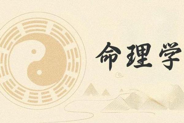 伤官女命该如何选择合适的男命？探索缘分与命理的奥秘