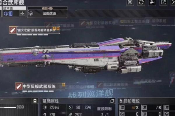 1995年辰时出生命理解析：探寻命运的奥秘与人生的真谛