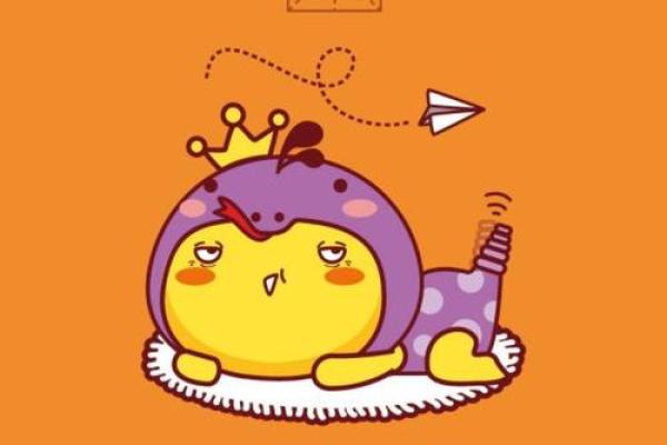 2013年蛇年命运解析：运势、性格与生活指南