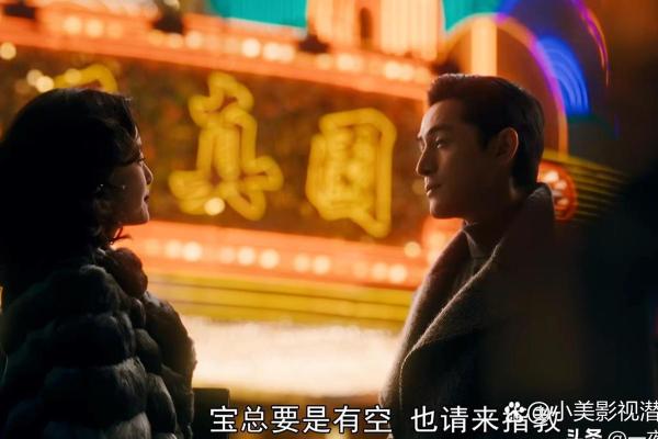 命中注定，选择与命运交织的奇妙人生之路
