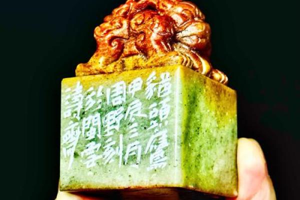 1965年属蛇人的命运与性格解析：既神秘又强大的人生旅程