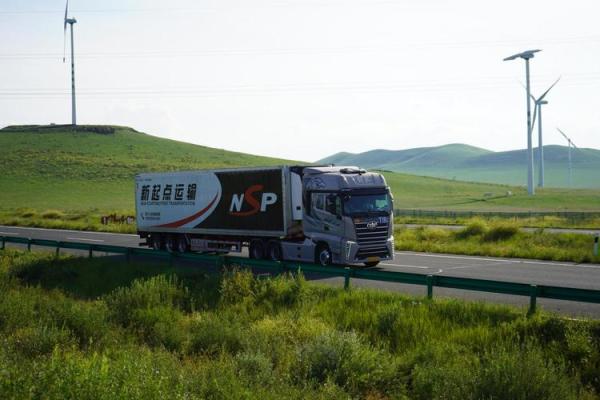 揭开97与99的神秘面纱：命运中的数字之旅