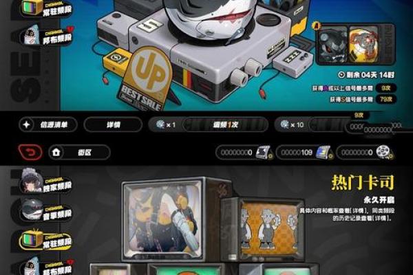 探索二命与零命的神秘寓意：命理学中的深刻启示