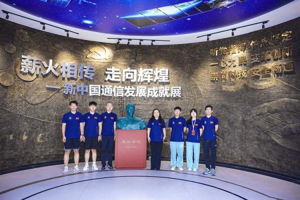 1951年出生的命理揭秘：何以走向辉煌与挫折？