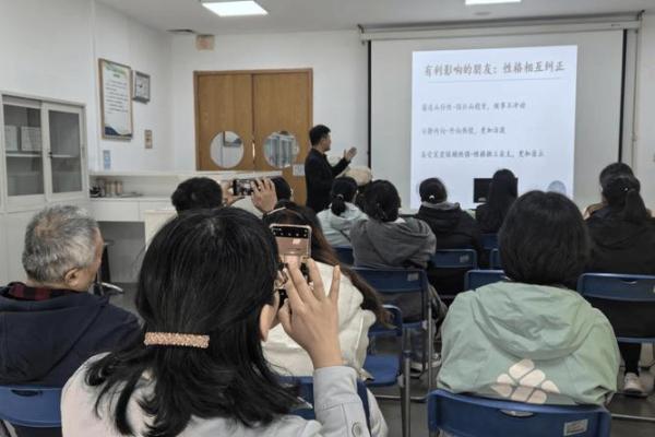 2007年出生的人命卦解析:探寻命运与性格的深层联系 2007年出生的人命卦解析:探寻命运与性格的深层联系