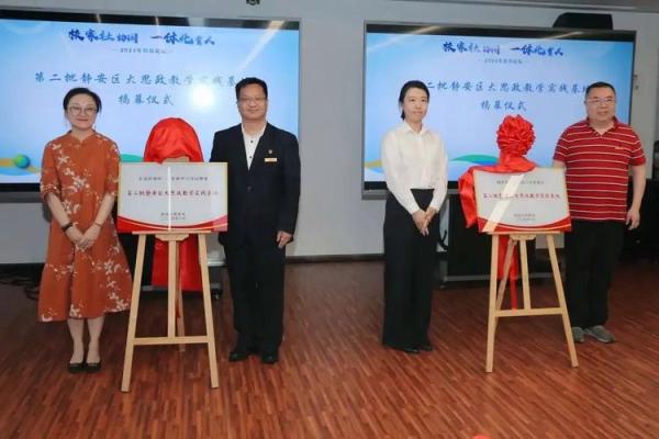 1995年7月3日出生者的命运分析与成长路径