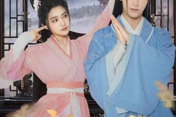 90后生儿子，命运与性格的奇妙关系探讨