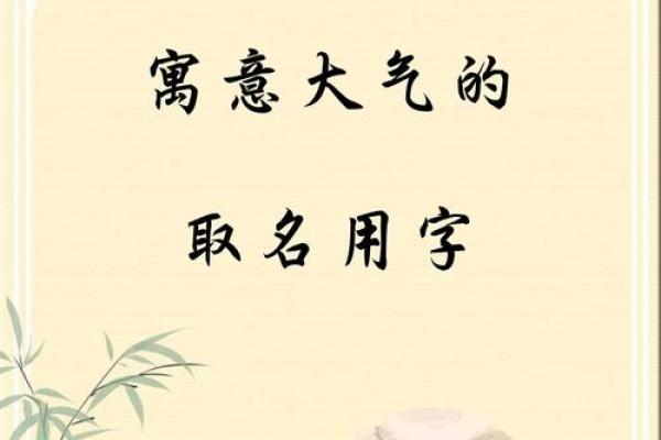 从因果关系看成语“因果不虚”的深刻寓意