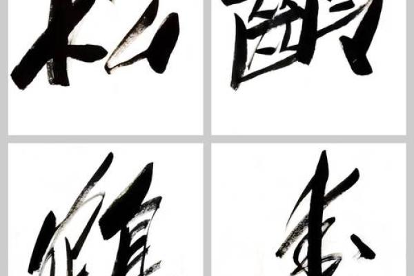 命命鸟:佛教中的生命象征与内心觉悟之旅 命命鸟:佛教中的生命象征与内心觉悟之旅