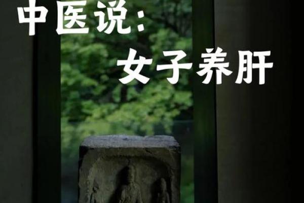 天生操心的人命运：心思细腻的生活哲学