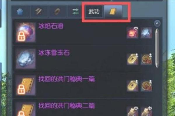 二命与零命万叶的完美搭配：一种象征命运的奇妙探索