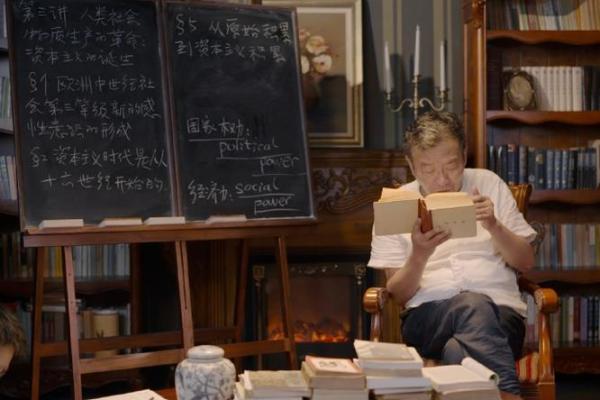 单身命运解析：他们的星象与生活哲学