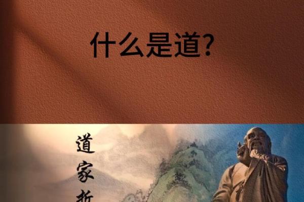 天生鬼命男孩：独特的命格与人生之道