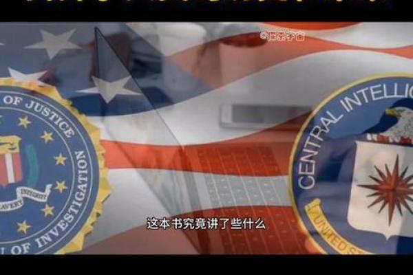 1998年正月十四:揭示命运之谜与生活智慧 1998年正月十四:揭示命运之谜与生活智慧