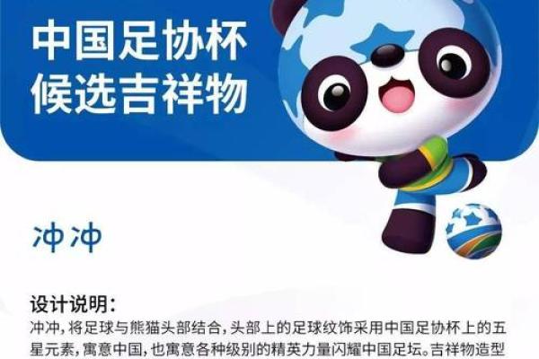 大林木命佩戴吉祥物的寓意与生活智慧探讨 大林木命佩戴吉祥物的寓意与生活智慧探讨