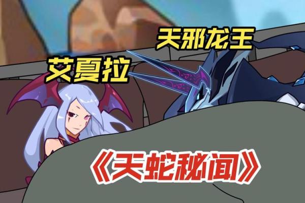 算命术：揭开你命运的神秘面纱！