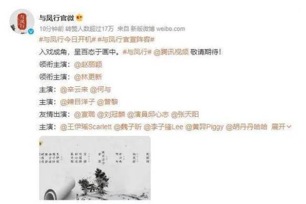 爱什么如什么命，解读人与情感的奇妙联系