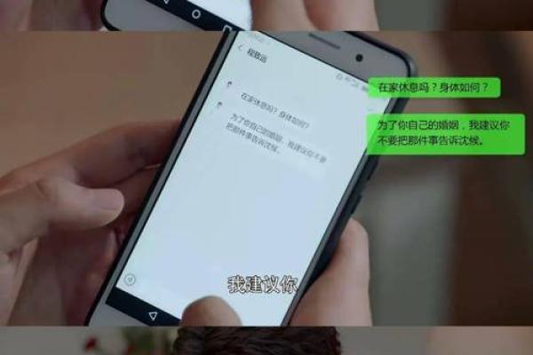 42岁丧偶：命运的考验与重生之路