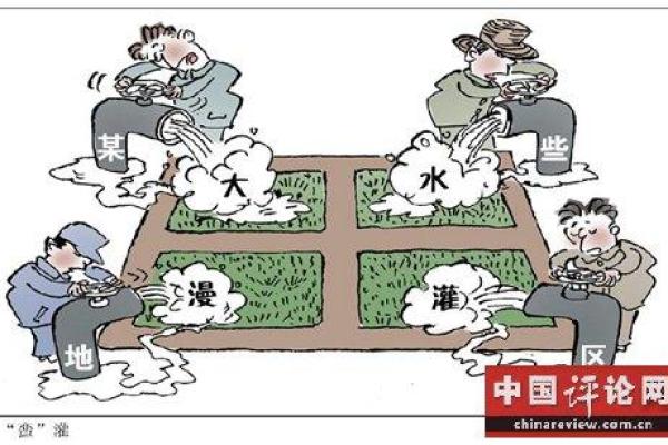 水羊命适合居住的城市与生活方式探讨 水羊命适合居住的城市与生活方式探讨