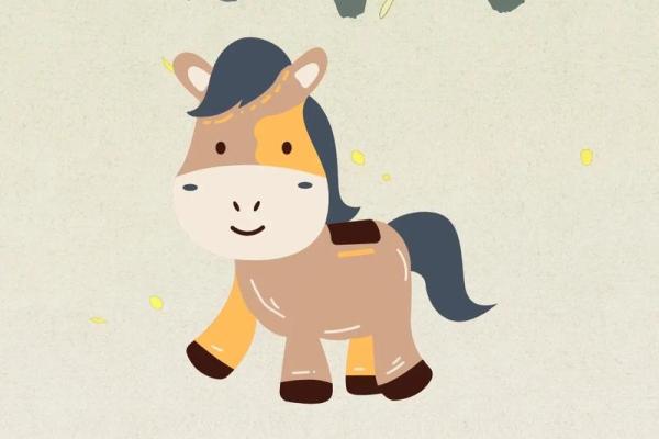 1993属猪男的命运与人生:探索生肖之道,解析性格与运势 1993属猪男的命运与人生:探索生肖之道,解析性格与运势