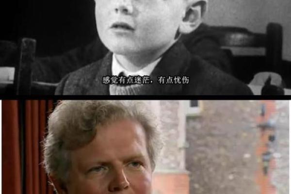 2004年命运之年:如何抓住机会成就人生 2004年命运之年:如何抓住机会成就人生