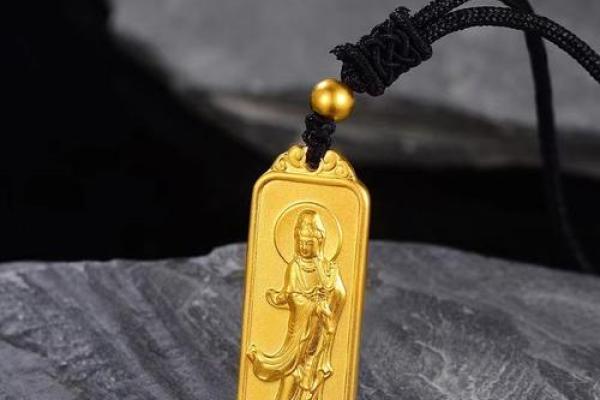 观音命的人佩戴什么饰品最能增运助福? 观音命的人佩戴什么饰品最能增运助福?