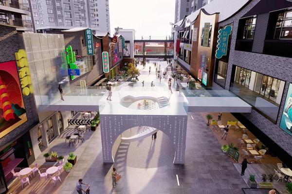 1975年6月9日:古老传统与现代商业的交汇点 1975年6月9日:古老传统与现代商业的交汇点