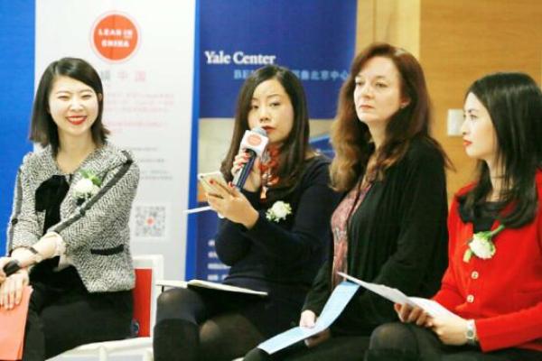 女人菜籽命：轻松掌握幸福与挑战的秘诀