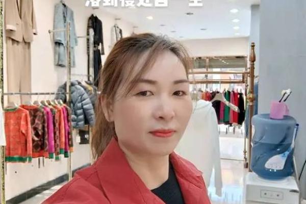 女人菜籽命：轻松掌握幸福与挑战的秘诀