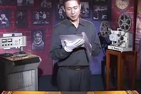 1979年出生的你：命运与性格的奇妙探秘